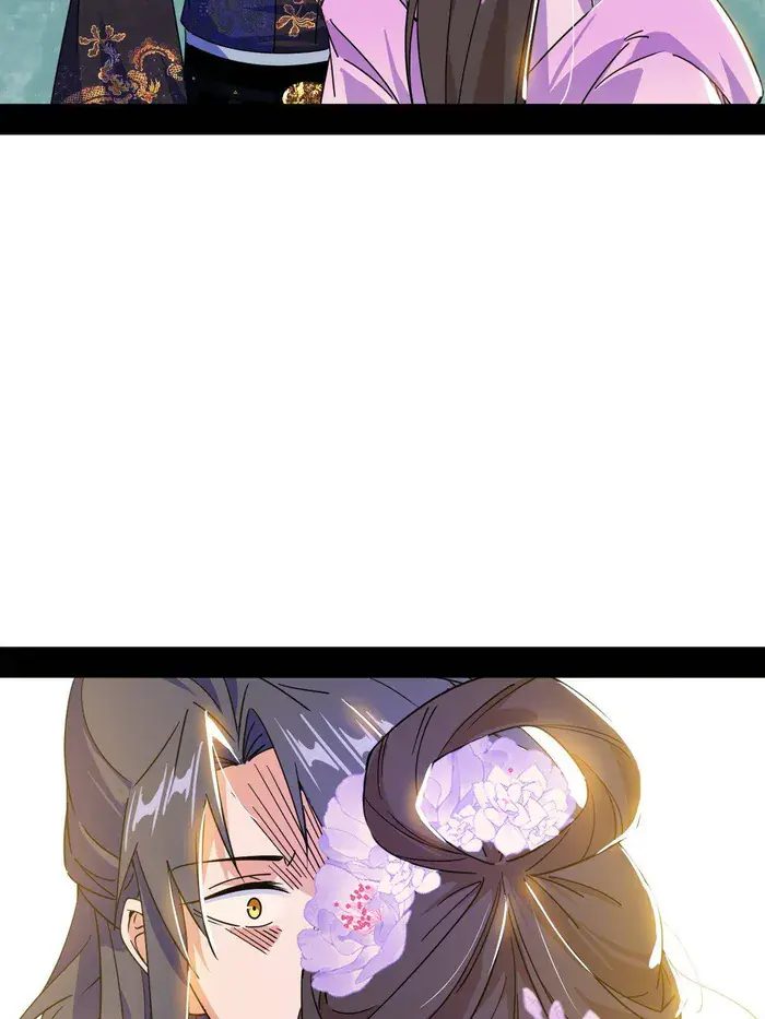 I'm an Evil God Chapter 495 Page 58