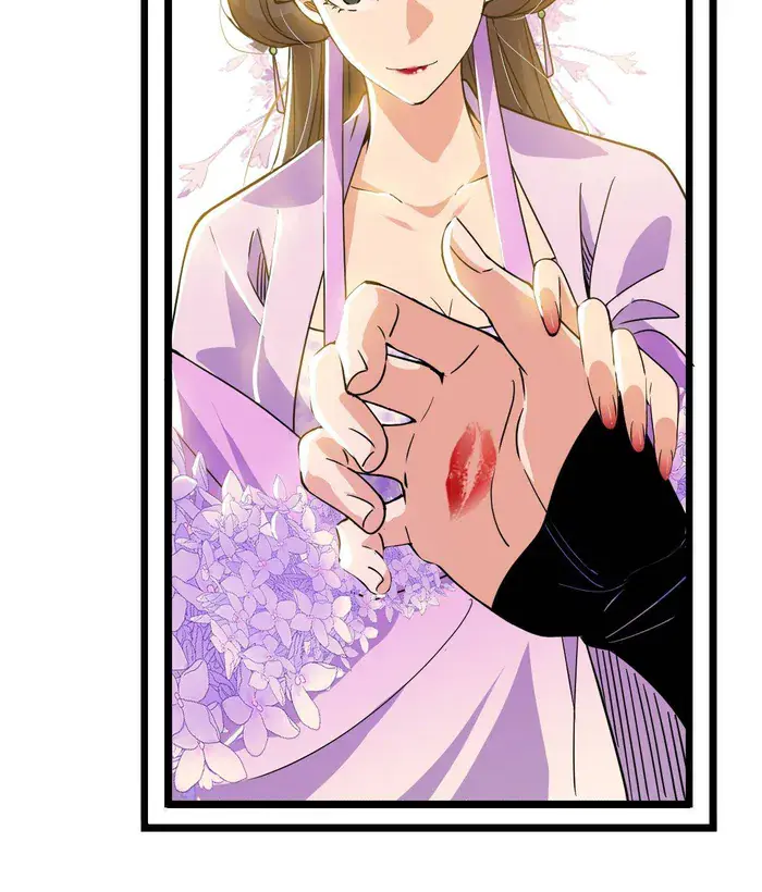 I'm an Evil God Chapter 495 Page 62