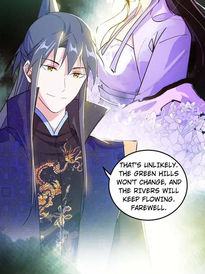 I'm an Evil God Chapter 495 Page 67