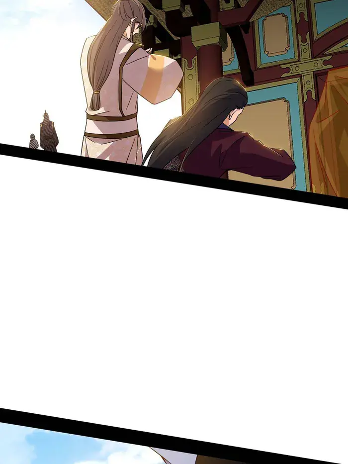 I'm an Evil God Chapter 495 Page 81