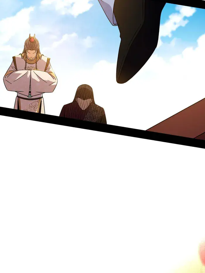 I'm an Evil God Chapter 495 Page 82