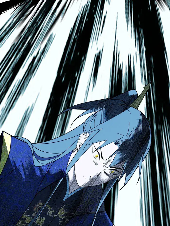 I'm an Evil God Chapter 495 Page 86