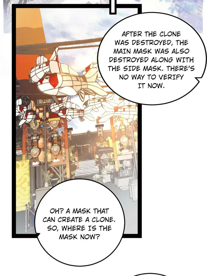 I'm an Evil God Chapter 496 Page 19