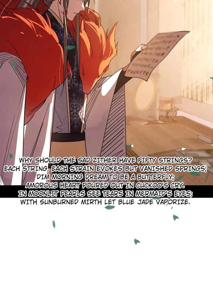 I'm an Evil God Chapter 496 Page 53