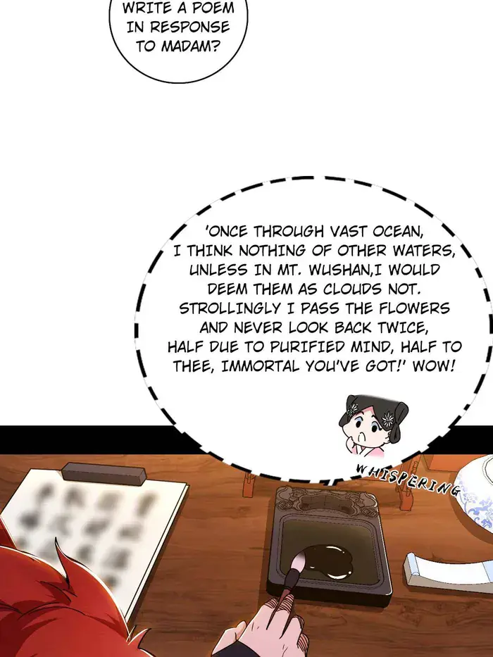 I'm an Evil God Chapter 496 Page 60