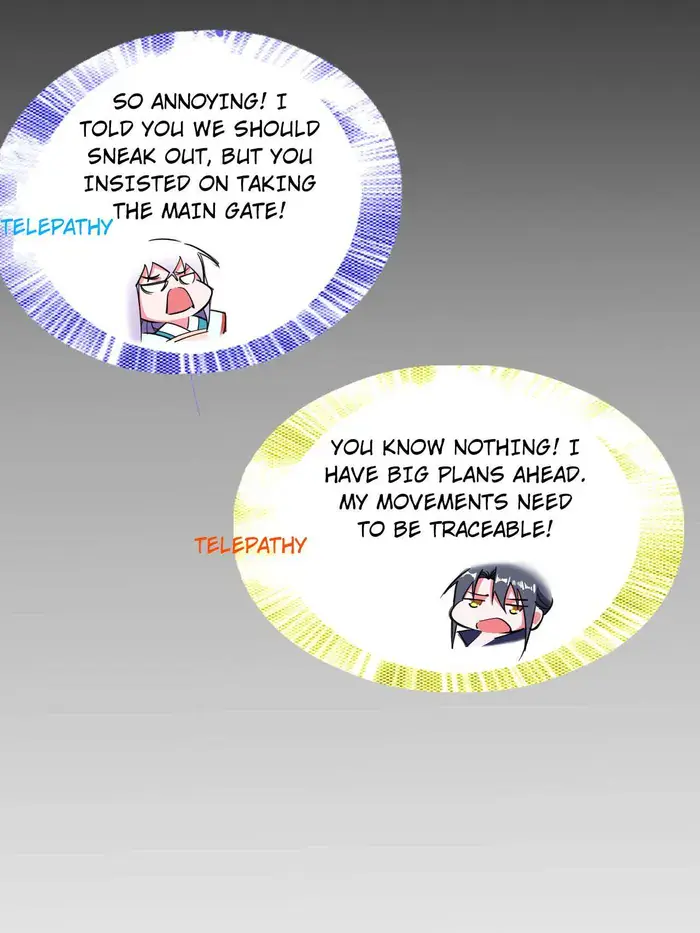 I'm an Evil God Chapter 496 Page 74