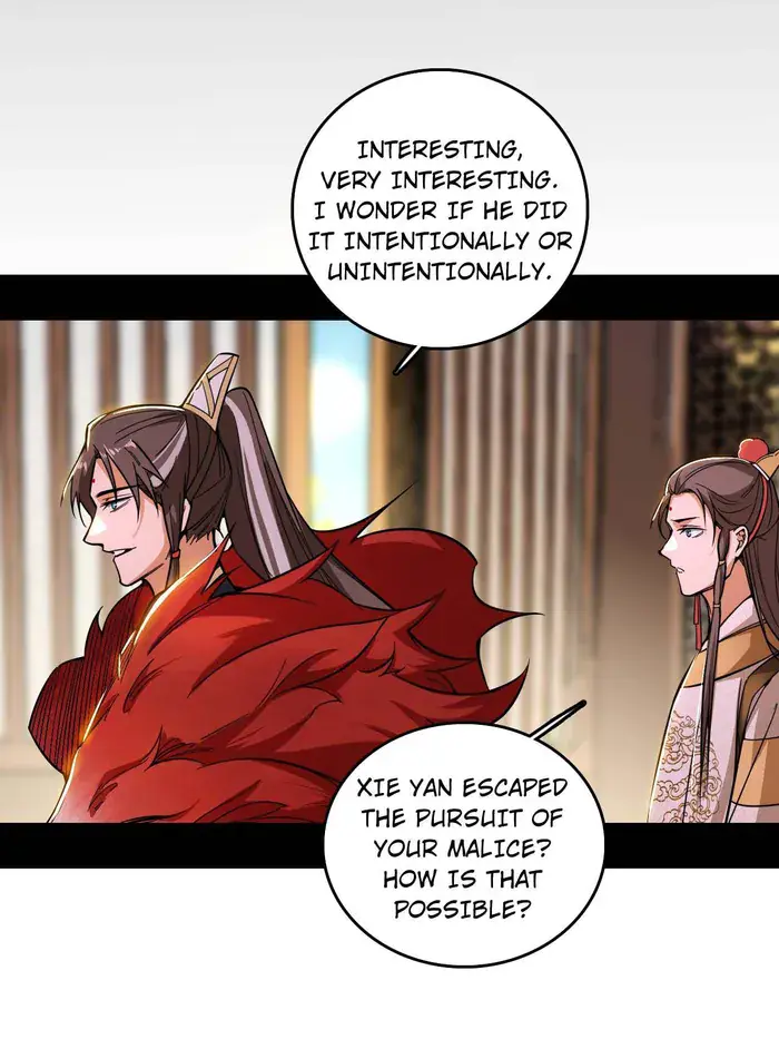 I'm an Evil God Chapter 496 Page 75