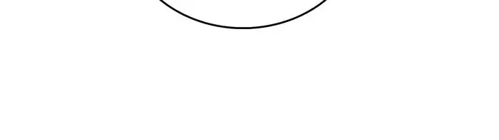 I'm an Evil God Chapter 496 Page 77