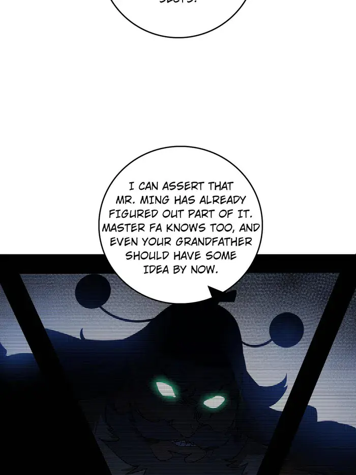 I'm an Evil God Chapter 496 Page 83