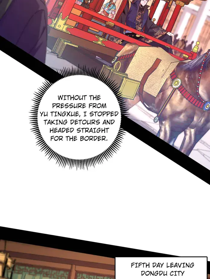 I'm an Evil God Chapter 497 Page 16