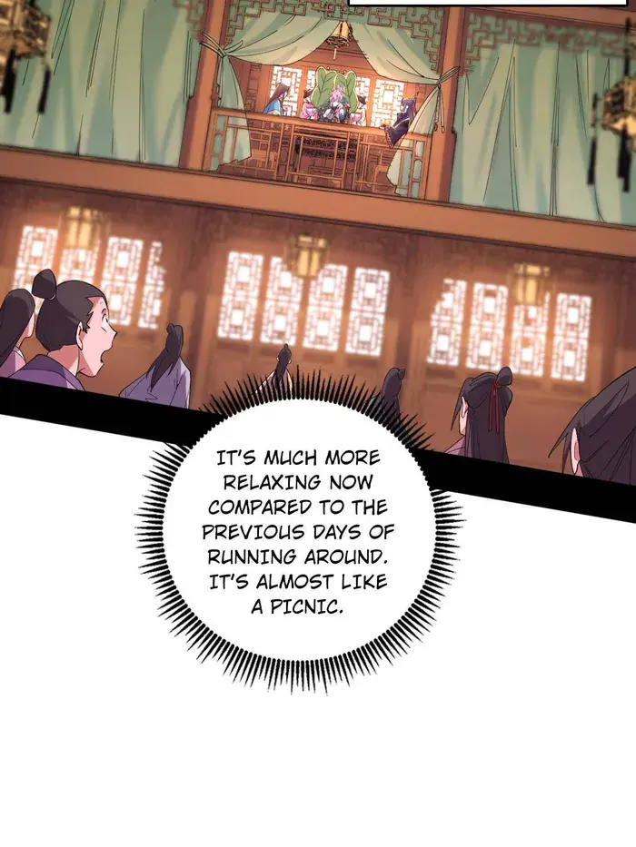 I'm an Evil God Chapter 497 Page 17