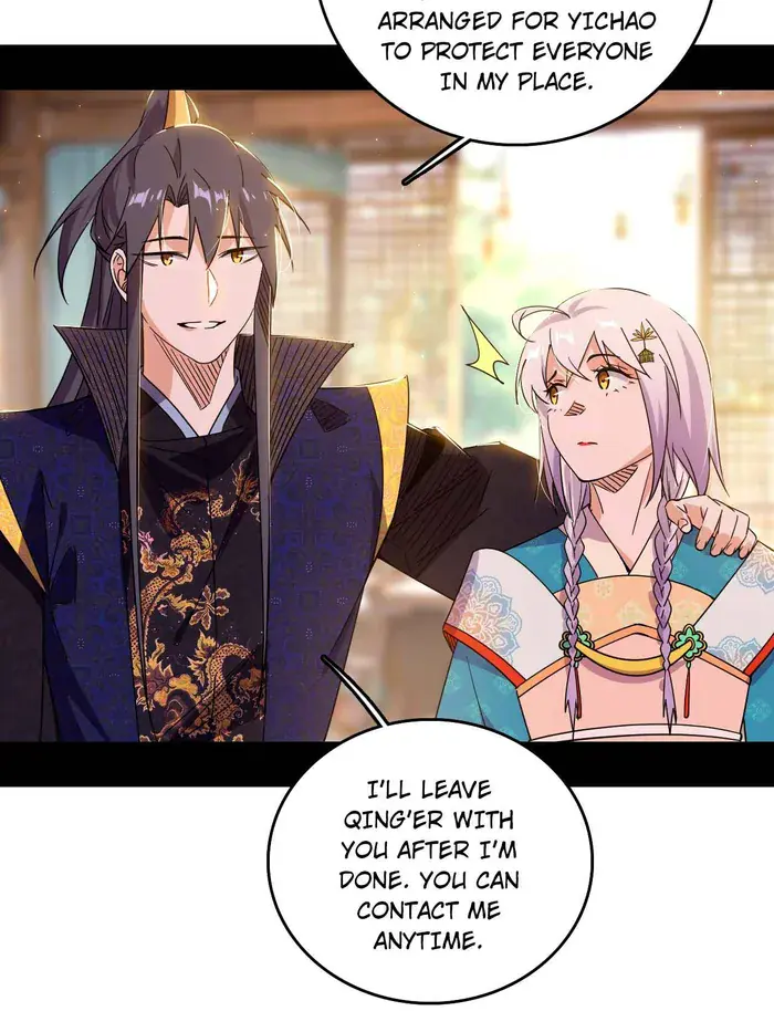 I'm an Evil God Chapter 497 Page 24