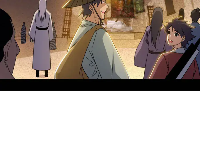 I'm an Evil God Chapter 497 Page 35