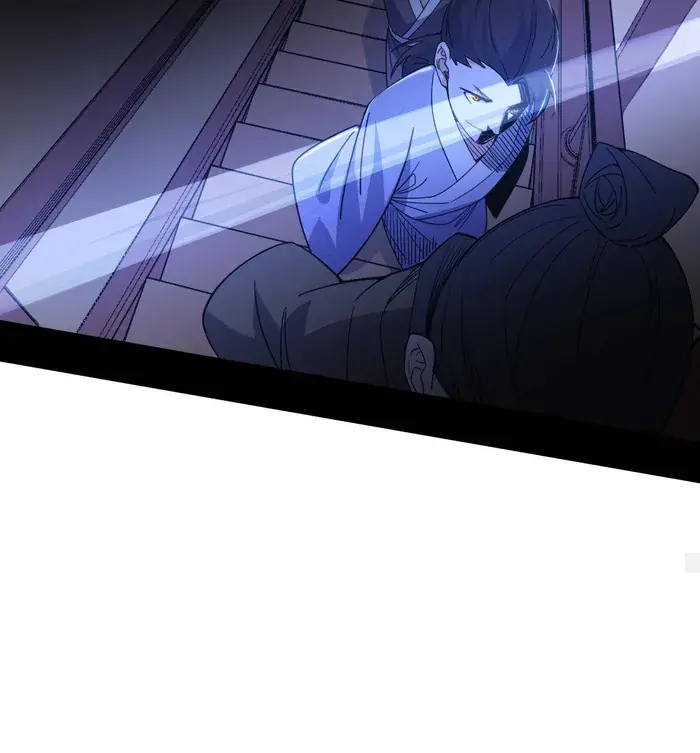 I'm an Evil God Chapter 497 Page 40