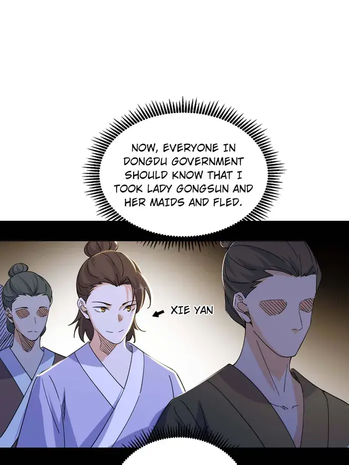 I'm an Evil God Chapter 497 Page 41