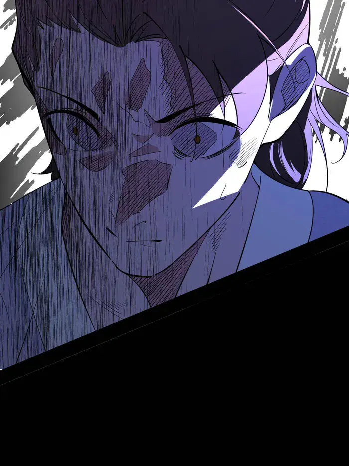 I'm an Evil God Chapter 498 Page 11