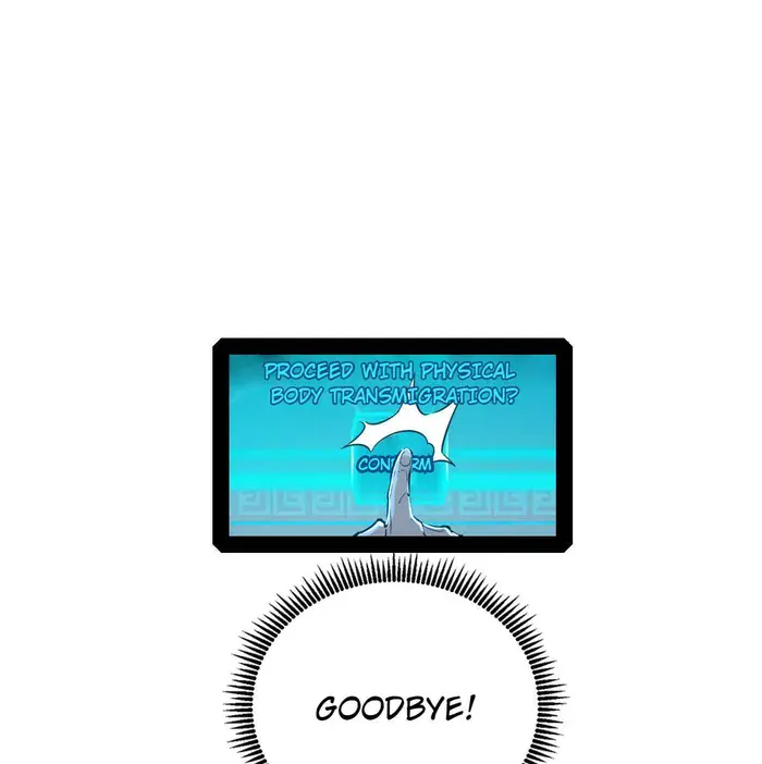 I'm an Evil God Chapter 498 Page 35