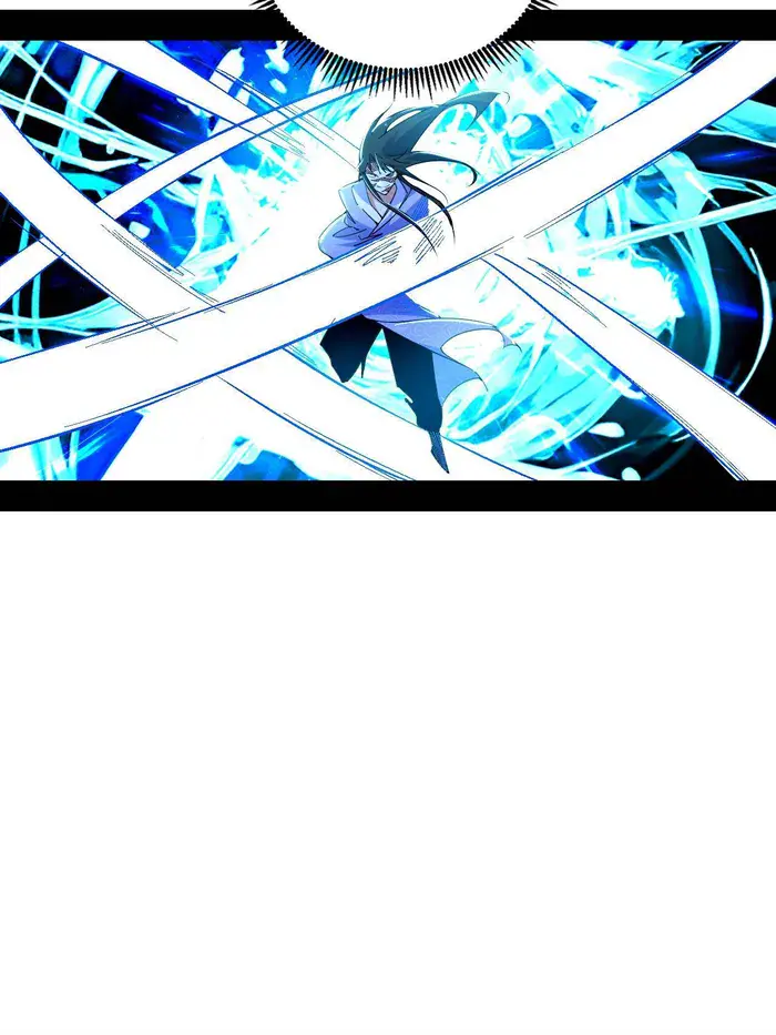 I'm an Evil God Chapter 498 Page 36