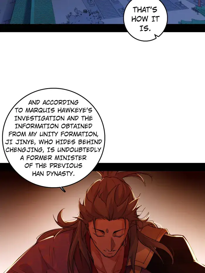 I'm an Evil God Chapter 498 Page 39