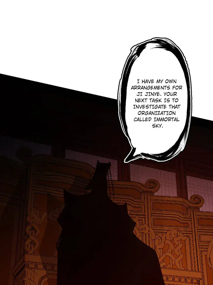 I'm an Evil God Chapter 498 Page 45