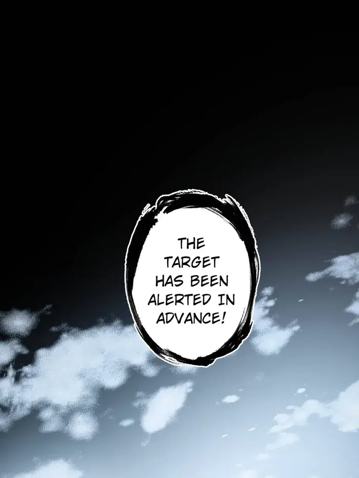 I'm an Evil God Chapter 498 Page 50