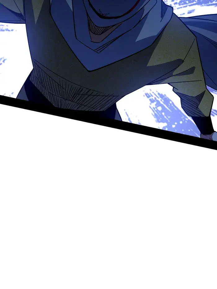 I'm an Evil God Chapter 498 Page 73