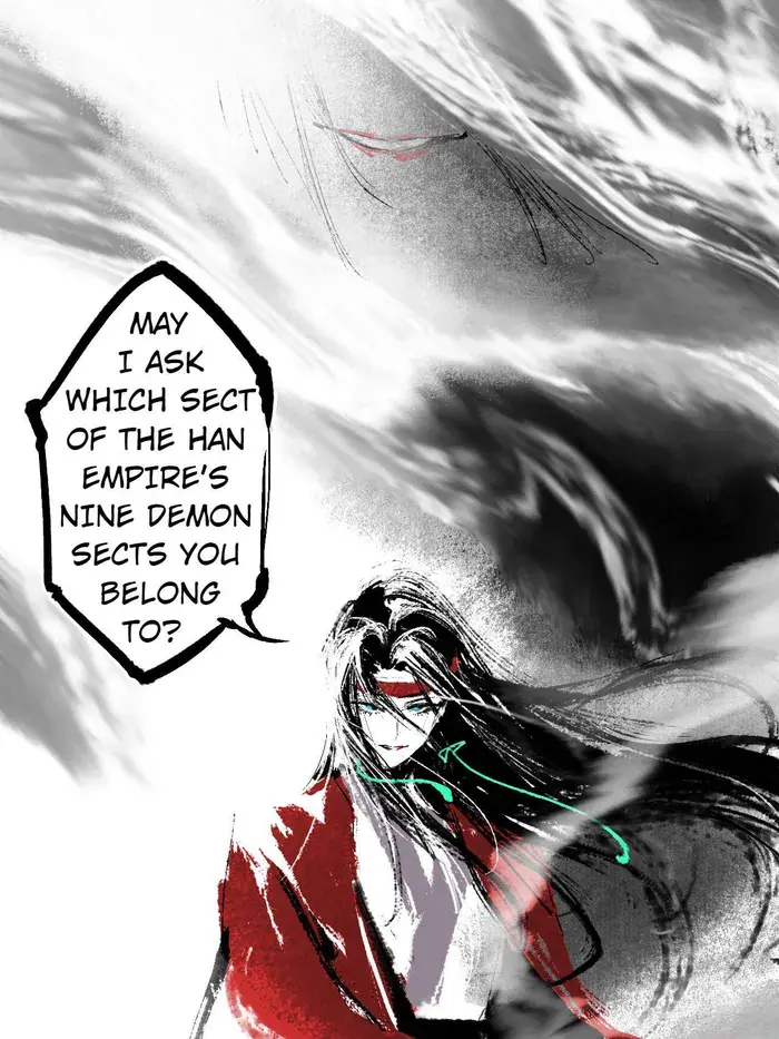 I'm an Evil God Chapter 498 Page 85