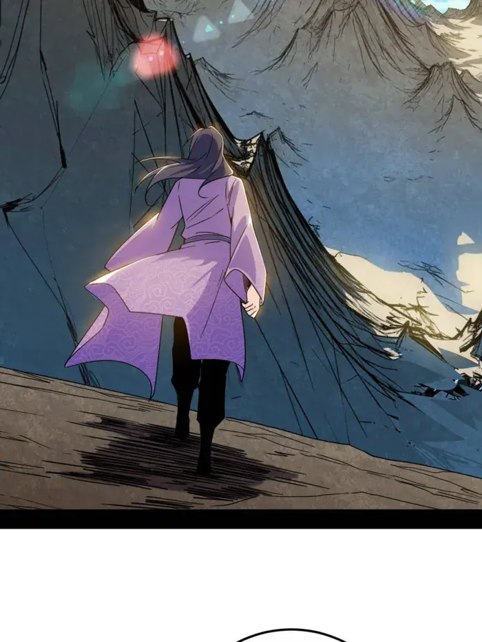I'm an Evil God Chapter 499 Page 33