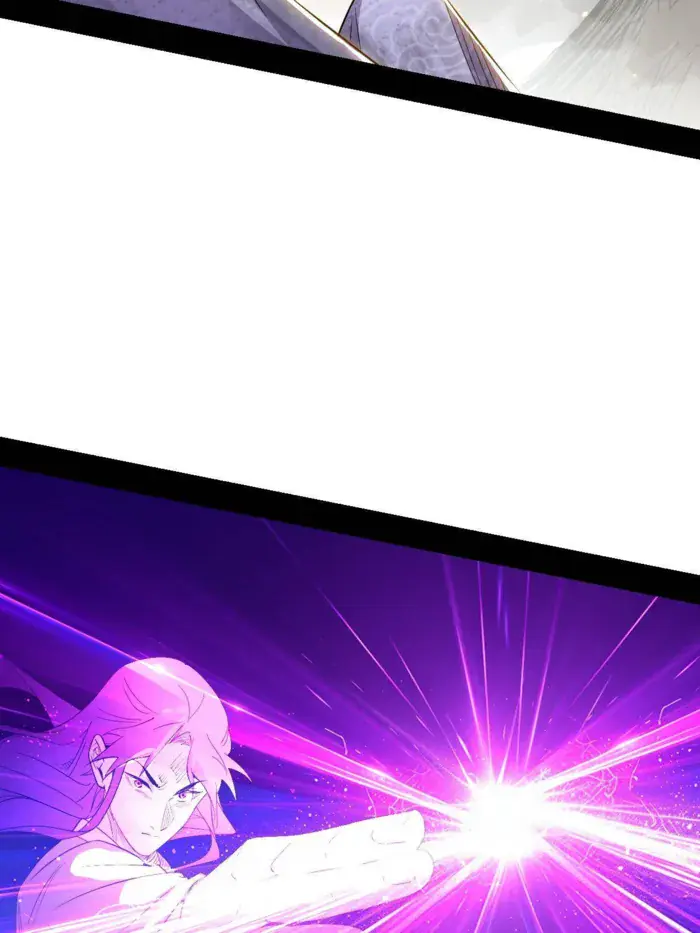 I'm an Evil God Chapter 499 Page 48