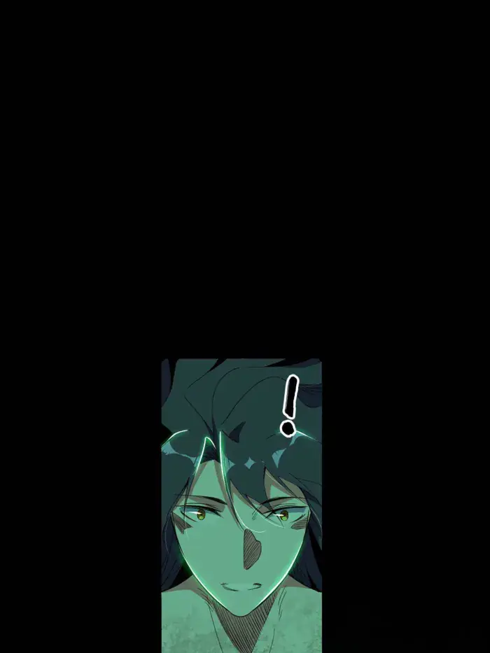 I'm an Evil God Chapter 500 Page 4