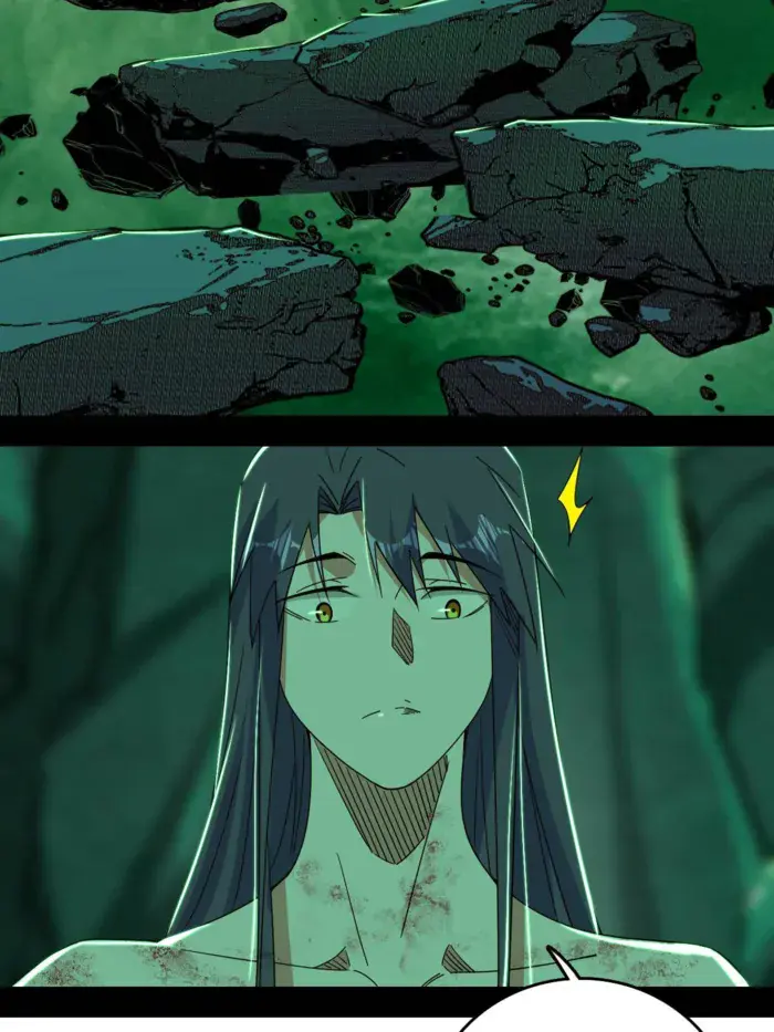 I'm an Evil God Chapter 500 Page 21