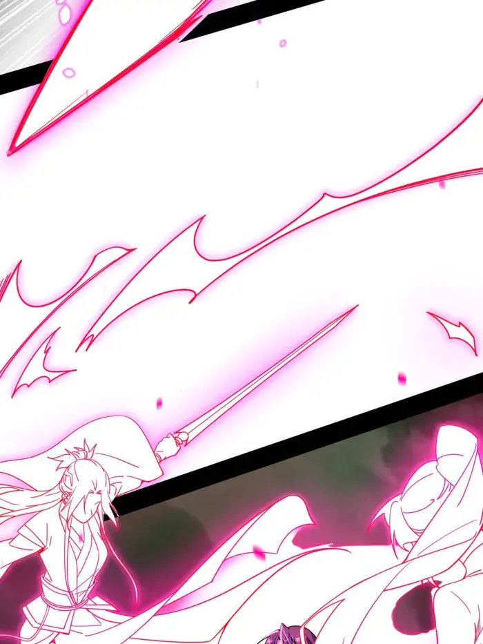 I'm an Evil God Chapter 500 Page 26