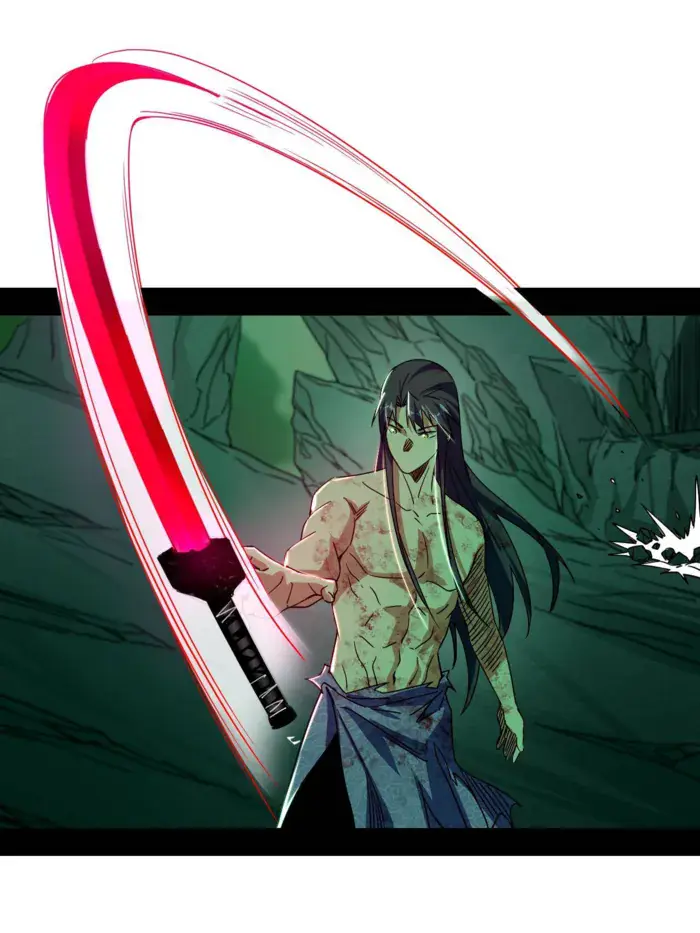 I'm an Evil God Chapter 500 Page 30