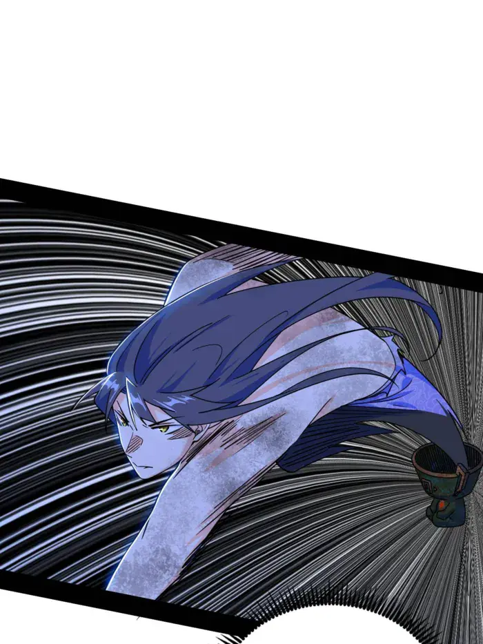 I'm an Evil God Chapter 500 Page 35