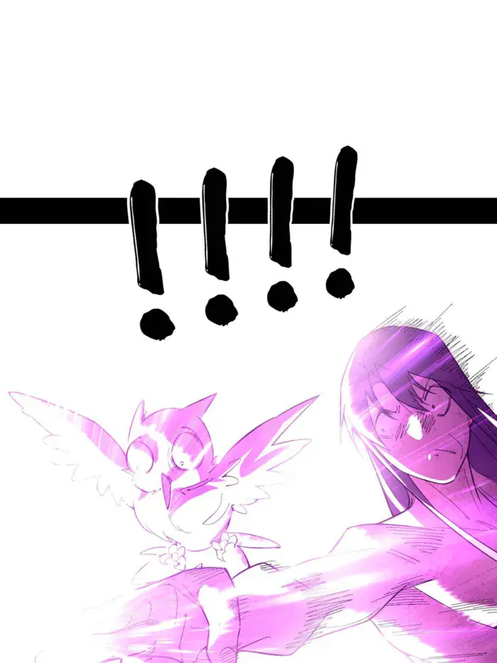 I'm an Evil God Chapter 500 Page 53