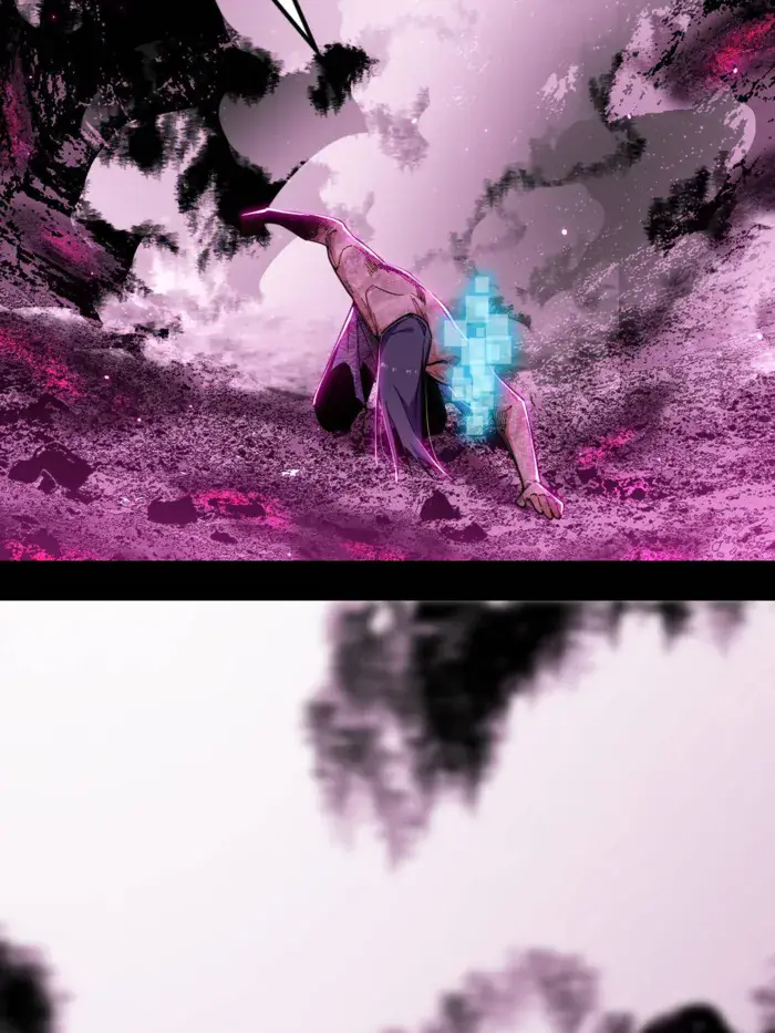 I'm an Evil God Chapter 500 Page 60