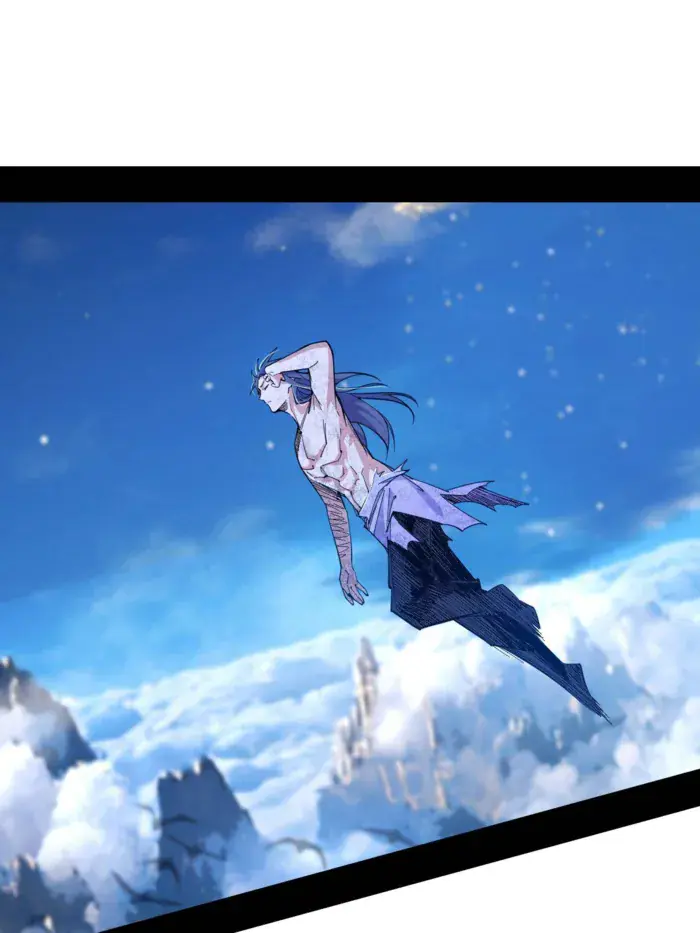 I'm an Evil God Chapter 500 Page 66