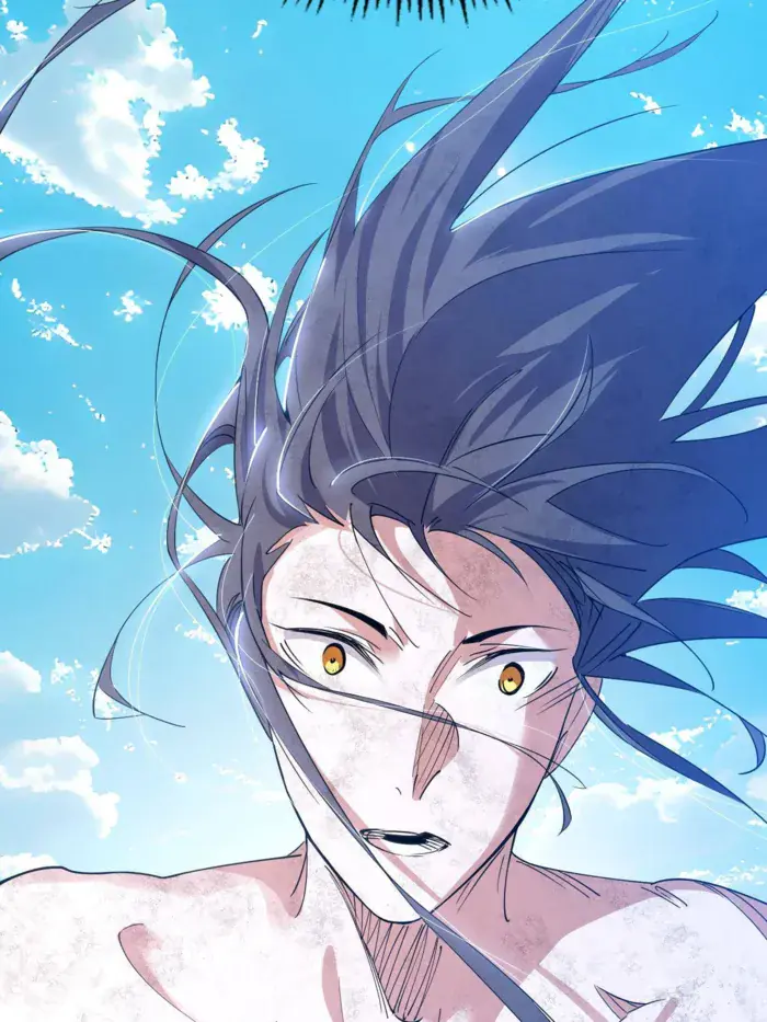I'm an Evil God Chapter 500 Page 82