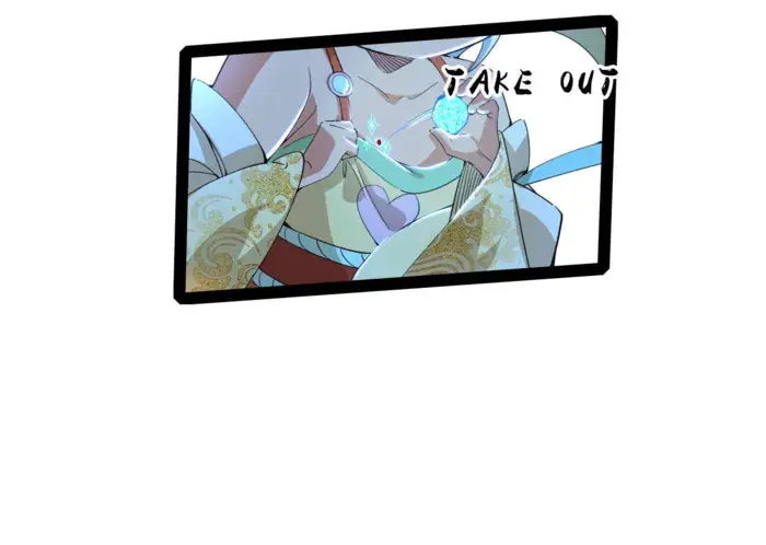 I'm an Evil God Chapter 501 Page 21