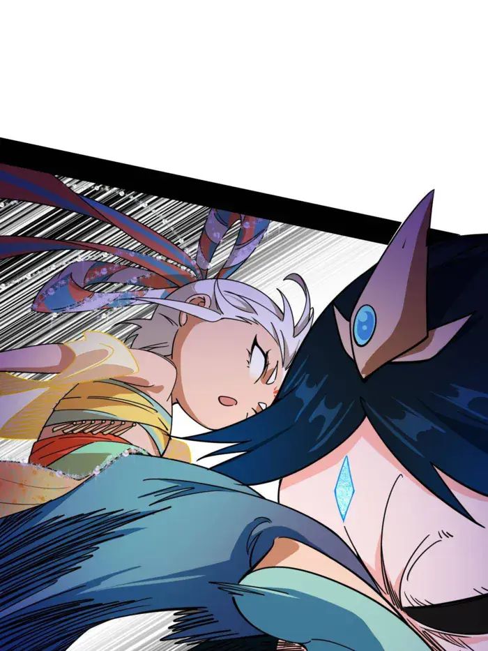 I'm an Evil God Chapter 501 Page 33