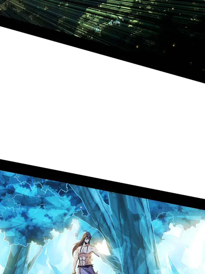 I'm an Evil God Chapter 501 Page 70