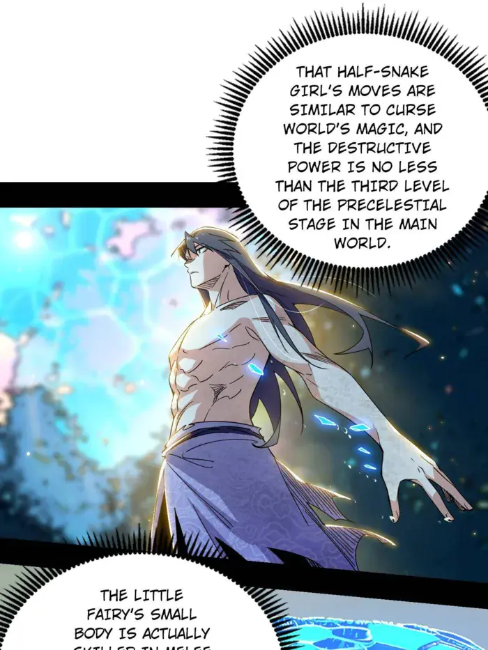 I'm an Evil God Chapter 501 Page 74