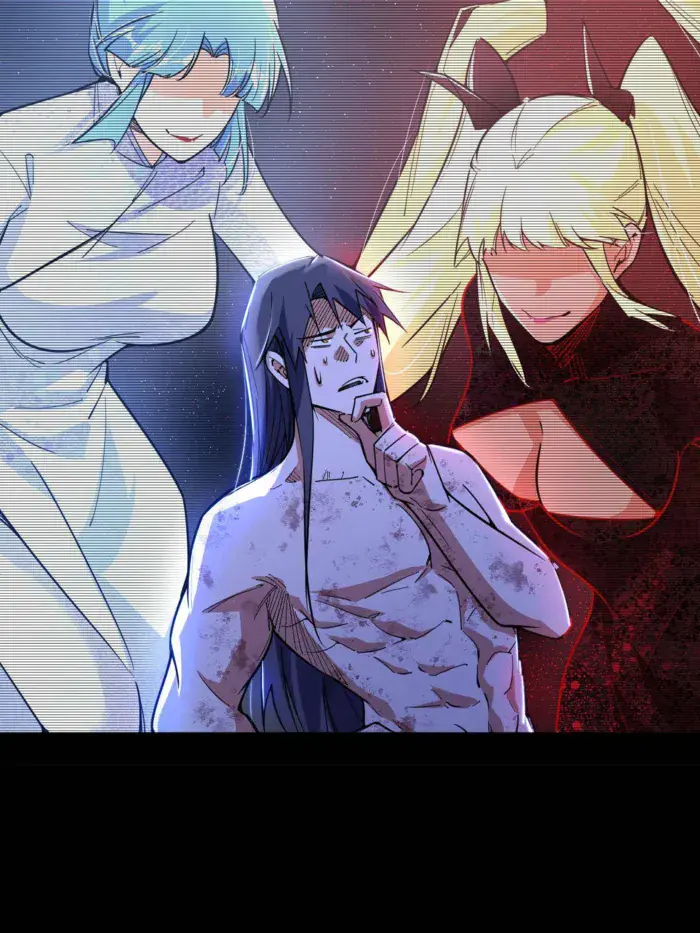I'm an Evil God Chapter 502 Page 4