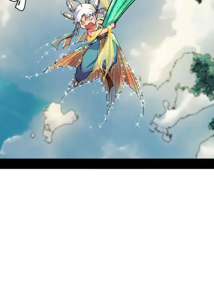 I'm an Evil God Chapter 502 Page 13