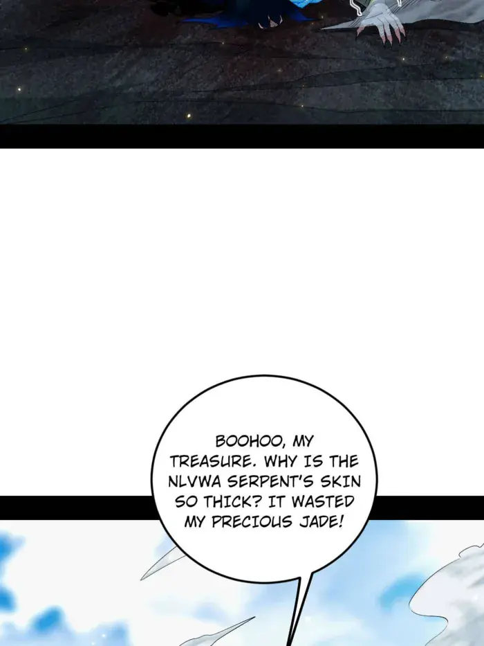I'm an Evil God Chapter 502 Page 25