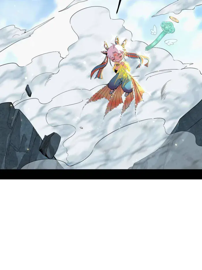 I'm an Evil God Chapter 502 Page 26