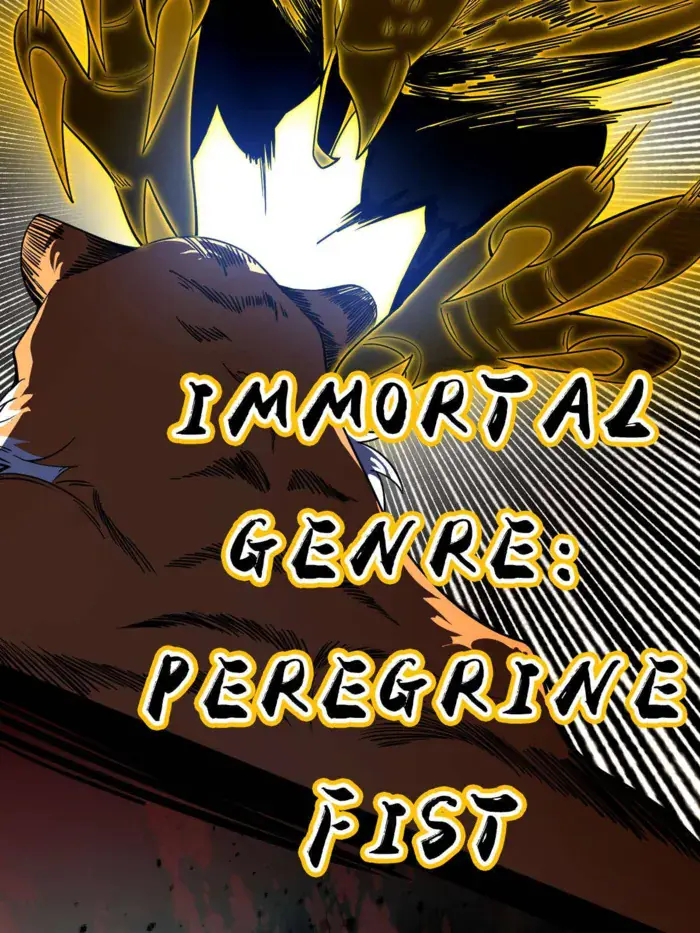 I'm an Evil God Chapter 502 Page 87