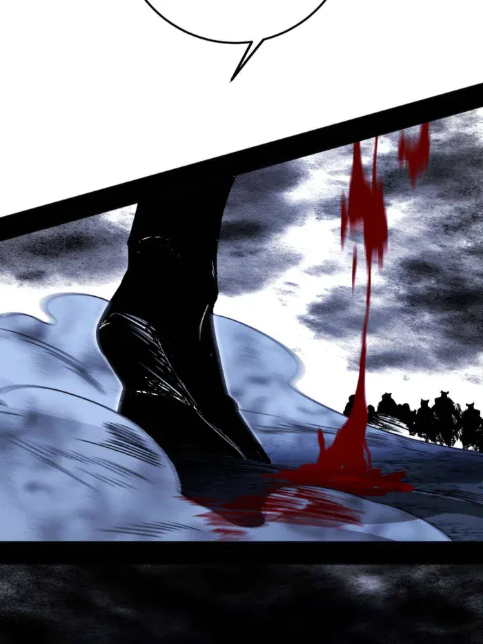 I'm an Evil God Chapter 502 Page 98