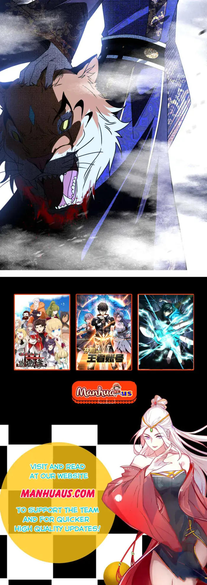 I'm an Evil God Chapter 502 Page 100