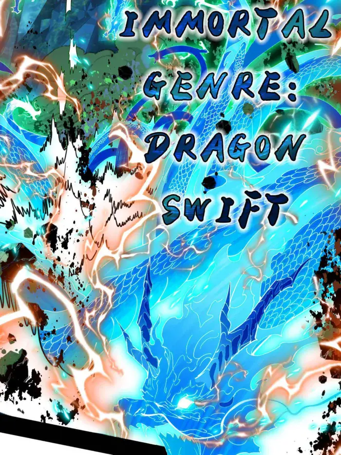I'm an Evil God Chapter 503 Page 19